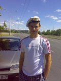 Дима